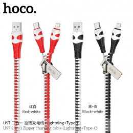 U97 2-in-1 Zipper Charging Cable (Lightning+Type-C)